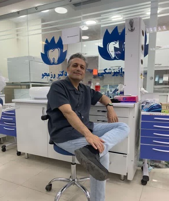دکتر مجید رزمجو | دندانپزشک زیبایی