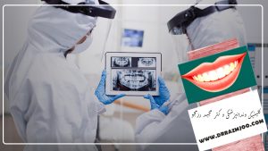 تکنولوژی‌های نوین در توسعه کامپوزیت‌های دندانی