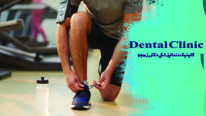 ورزش بعد از ایمپلنت