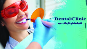 هر واحد کامپوزیت