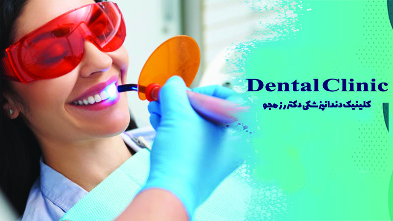 هر واحد کامپوزیت